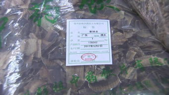 中药质量隐忧不断，南通突击检查药房揭示行业乱象